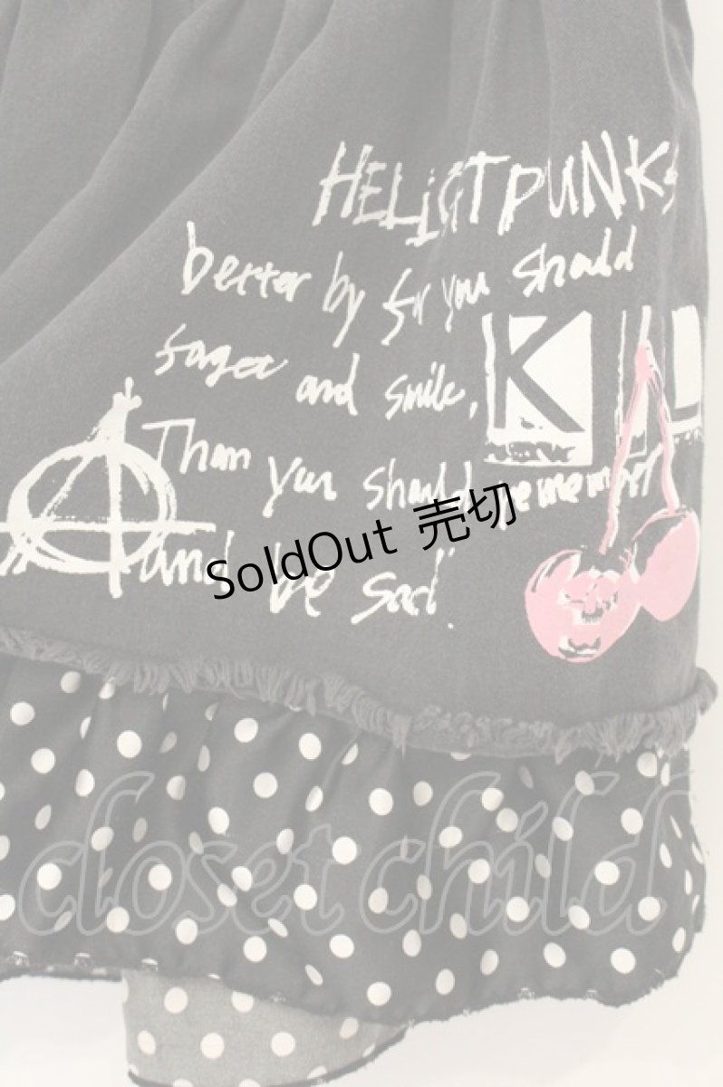 画像2: HELL CAT PUNKS / ドット切り替えスカート  ブラック（グレー寄り） O-26-07-03-013-PU-SK-OW-OS (2)