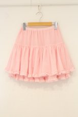 画像1: BABY,THE STARS SHINE BRIGHT / トリコットパニエ  ピンク O-26-07-03-017-BA-SK-IG-OS (1)