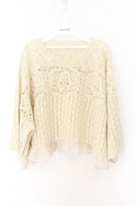 画像1: axes femme / シフォンフリル鍵編みニット M キナリ O-26-07-04-039-AX-TO-OW-OS (1)