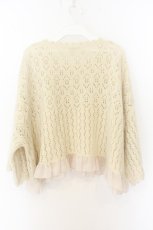 画像3: axes femme / シフォンフリル鍵編みニット M キナリ O-26-07-04-039-AX-TO-OW-OS (3)