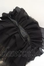画像2: MARBLE / リボンフリルヘッドドレス  ブラック O-26-07-04-1016-GO-AC-IG-OS (2)