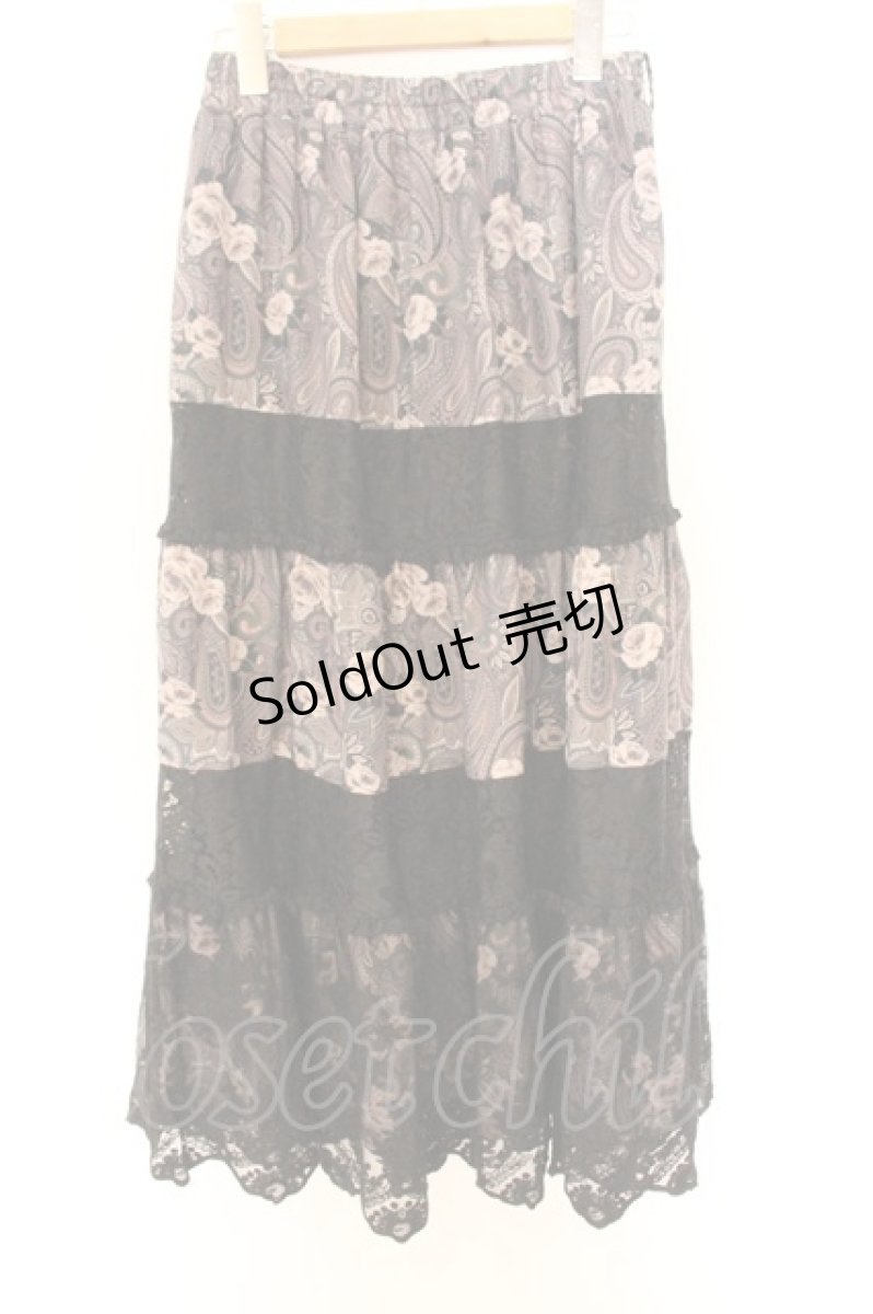 画像3: axes femme / ペイズリー×花柄ロングスカート M ブラウン系 O-26-07-04-014-AX-SK-OW-OS (3)