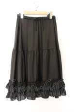 画像1: axes femme kawaii / ミディフリルペチスカート M クロ O-26-07-04-021-AX-SK-OW-OS (1)