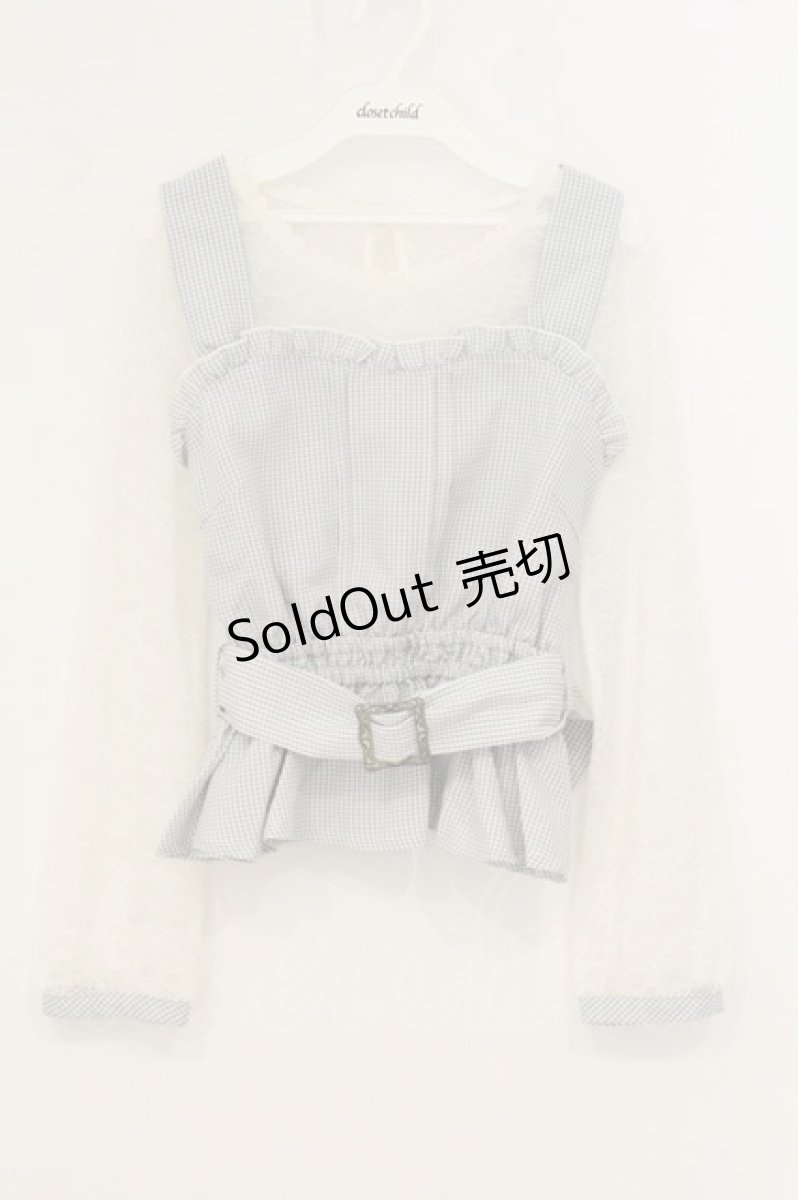 画像1: axes femme POETIQUE / アンサンブル風ブラウス M サックス O-26-07-05-031-AX-BL-OW-OS (1)