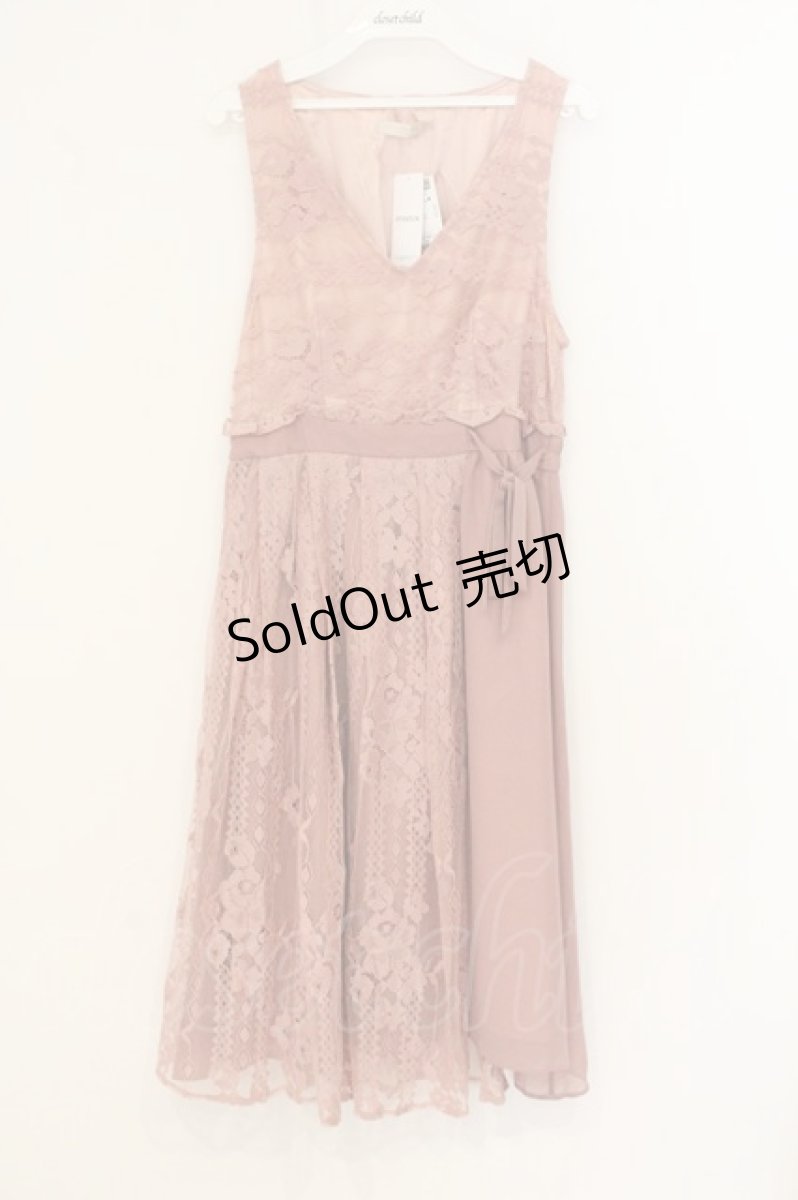 画像1: axes femme POETIQUE / アシメプリーツレースワンピース M ピンク O-26-07-05-044-AX-OP-OW-OS (1)