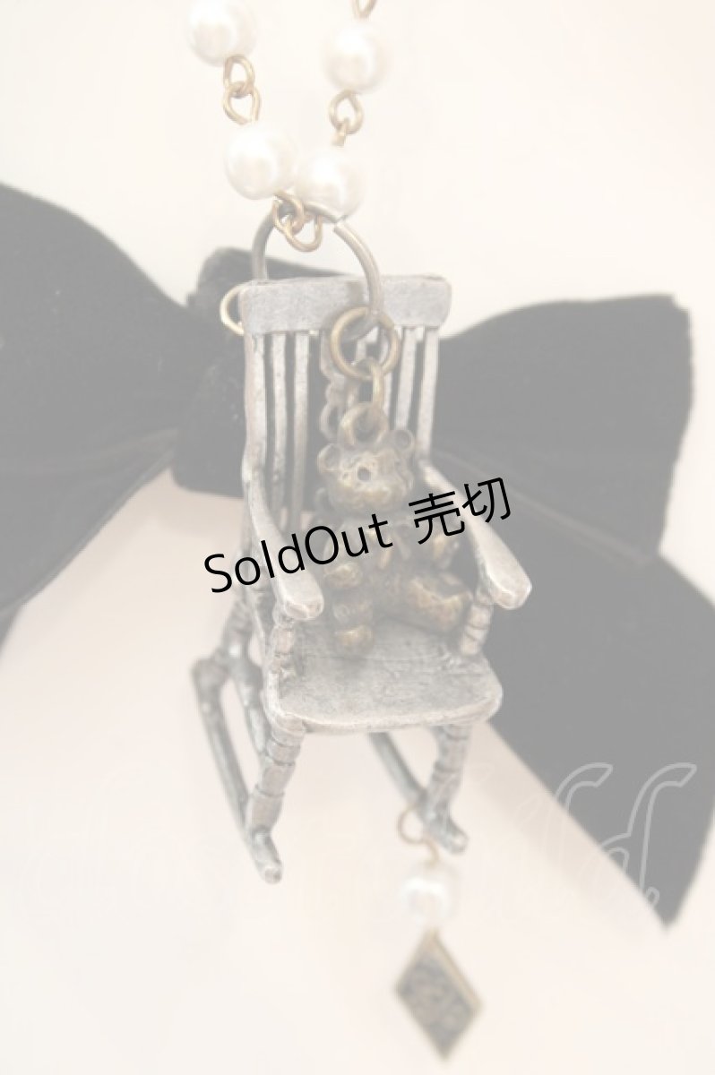 画像1: metamorphose / ロッキングチェアーネックレス  シルバー×パール×クロ O-26-07-05-1047-ME-AC-IG-OS (1)
