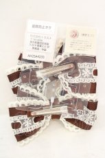 画像2: Eri Aino's collaboration / AE*2Pリボンクリップ マノンローズ  ブラウン O-26-07-05-1008-LO-AC-IG-OS (2)
