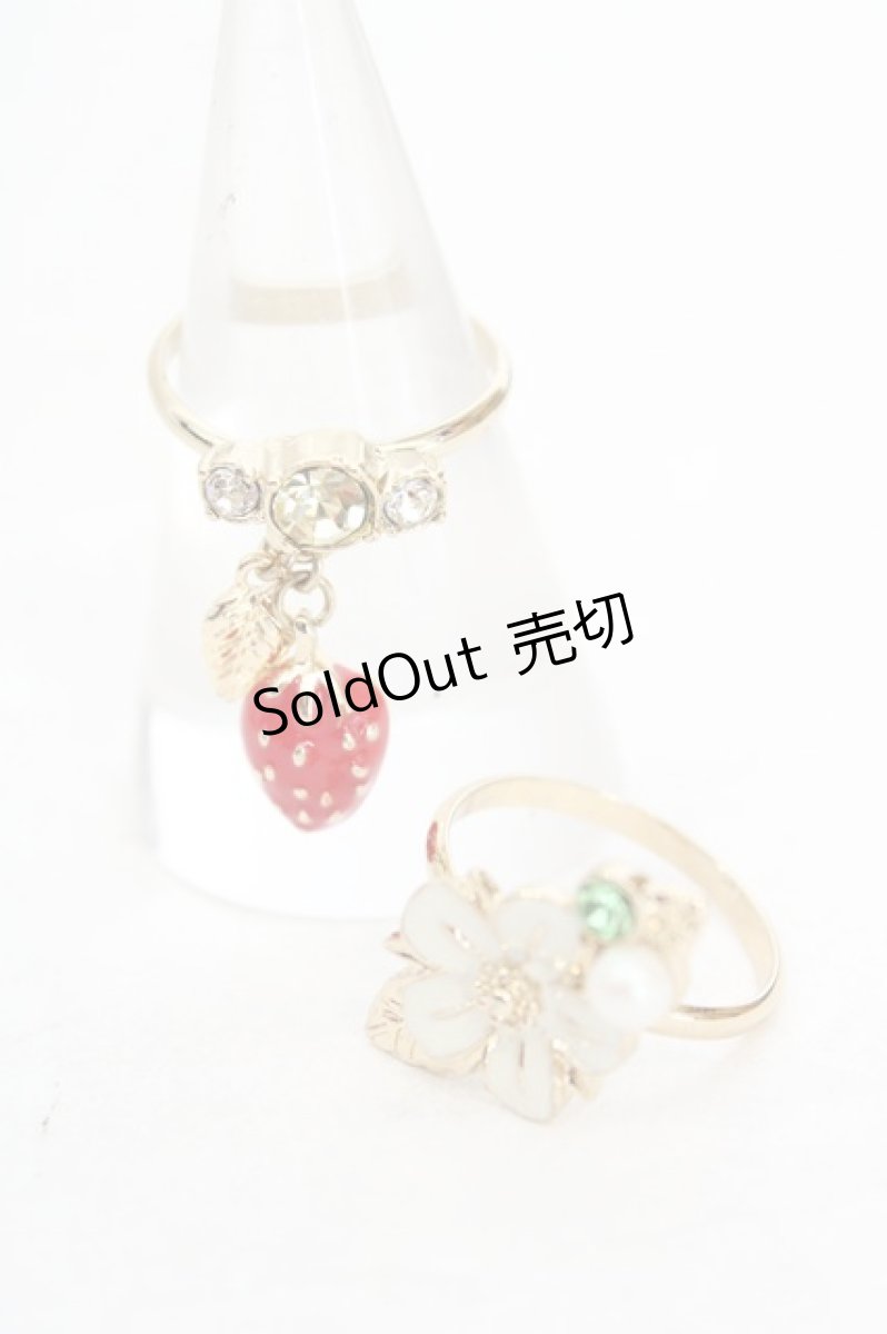 画像1: axes femme / フレッシュベリーリングＳＥＴ  ゴールド O-26-07-05-1017-AX-AC-OW-OS (1)
