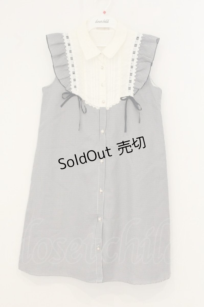 画像1: axes femme POETIQUE / ブロッキングAラインワンピース M ネイビー O-26-07-05-061-AX-OP-OW-OS (1)