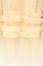 画像2: axes femme / 裾フリルチュールスカート M キナリ O-26-07-05-072-AX-SK-OW-OS (2)
