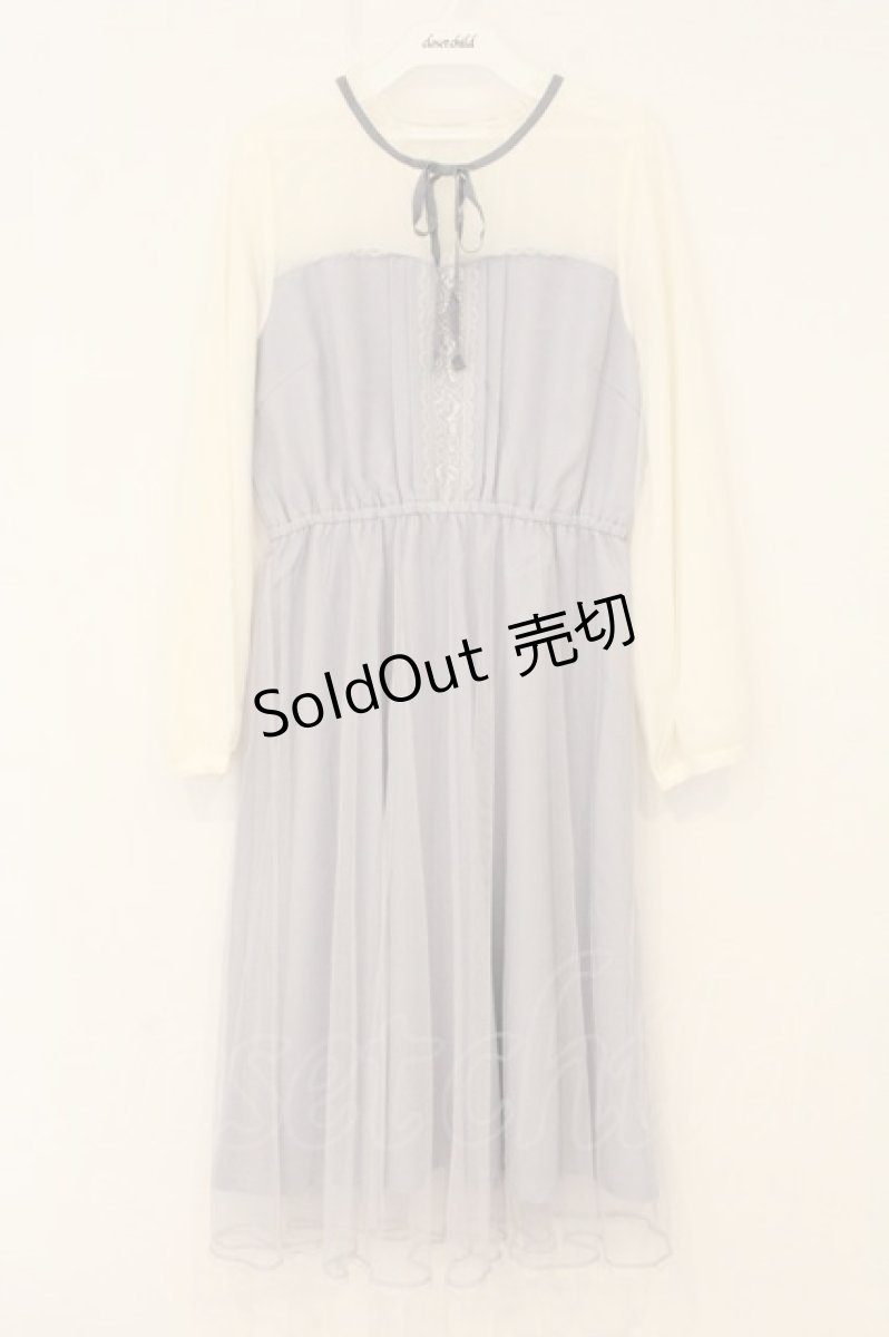 画像1: axes femme POETIQUE / チュールデザインワンピース M ラベンダー O-26-07-05-075-AX-OP-OW-OS (1)