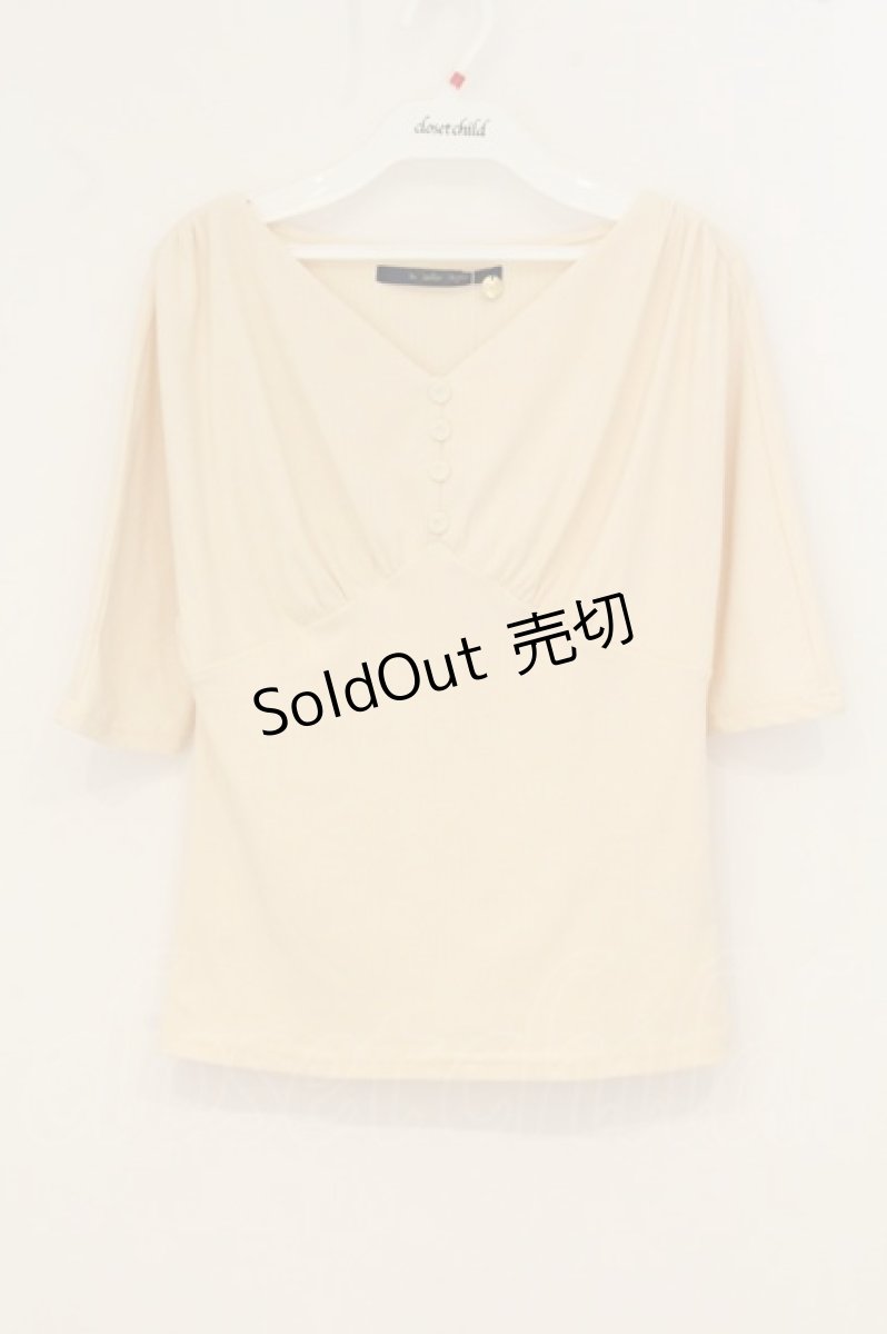 画像1: an another angelus / ショルダーギャザードルマンカットソー F クリーム O-26-07-05-088-CA-TO-OW-OS (1)