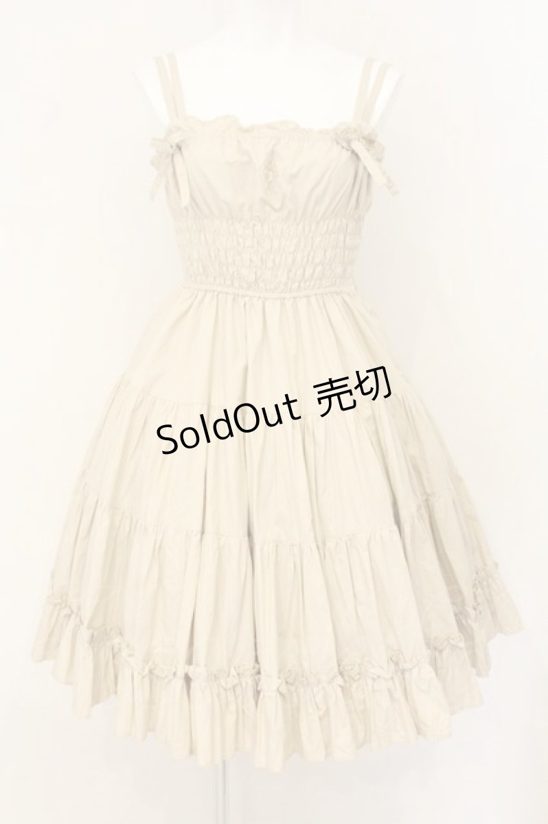 画像1: Victorian maiden / レースリボンアンダードレス  シナモン O-26-07-05-007-CL-OP-IG-OS (1)