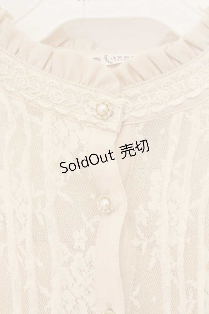 画像2: axes femme / レーシーロングワンピース M キナリ O-26-07-05-022-AX-OP-OW-OS (2)