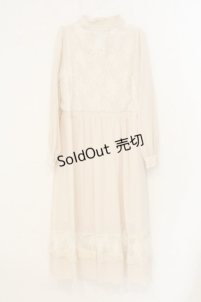 画像3: axes femme / レーシーロングワンピース M キナリ O-26-07-05-022-AX-OP-OW-OS (3)