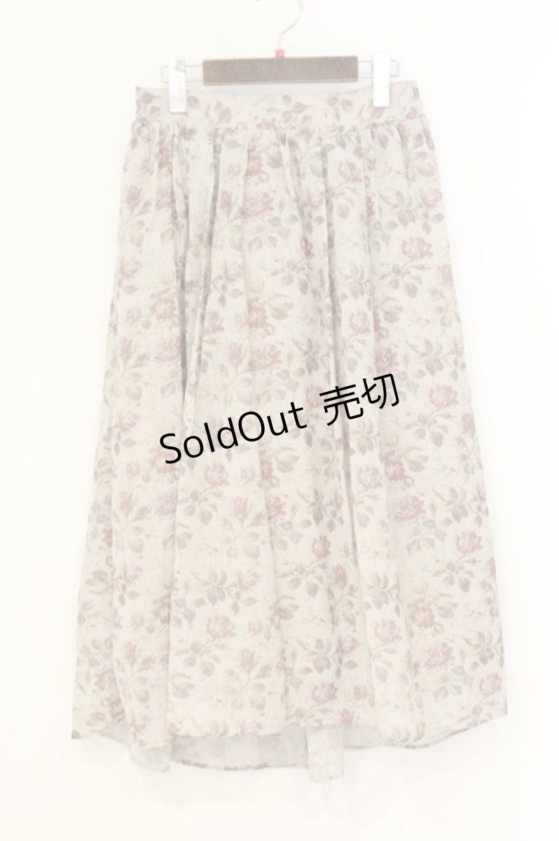 画像1: axes femme / バッスル風デザインスカート M ベージュ O-26-07-05-024-AX-SK-OW-OS (1)