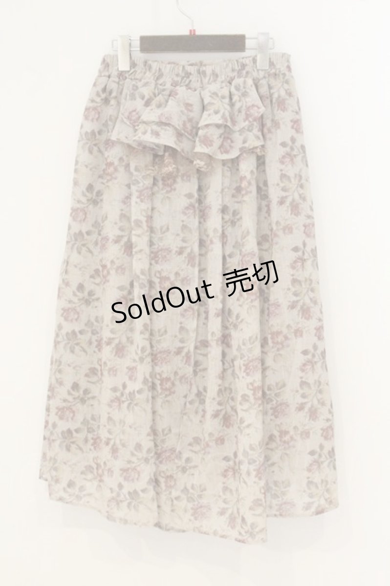 画像2: axes femme / バッスル風デザインスカート M ベージュ O-26-07-05-024-AX-SK-OW-OS (2)