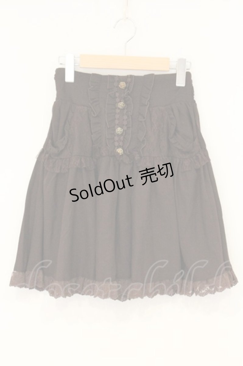 画像1: axes femme / 薔薇ボタンスカート M ブラウン O-26-07-06-032-AX-SK-OW-OS (1)
