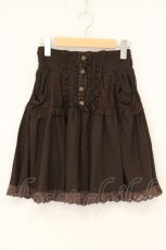 画像1: axes femme / 薔薇ボタンスカート M ブラウン O-26-07-06-032-AX-SK-OW-OS (1)