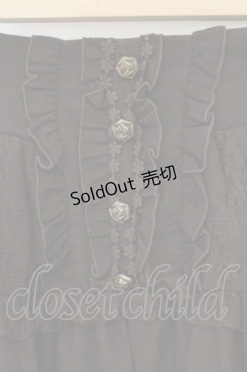 画像2: axes femme / 薔薇ボタンスカート M ブラウン O-26-07-06-032-AX-SK-OW-OS (2)