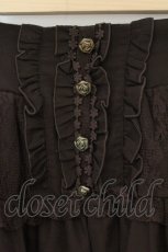 画像2: axes femme / 薔薇ボタンスカート M ブラウン O-26-07-06-032-AX-SK-OW-OS (2)