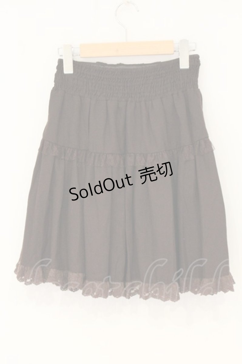 画像3: axes femme / 薔薇ボタンスカート M ブラウン O-26-07-06-032-AX-SK-OW-OS (3)
