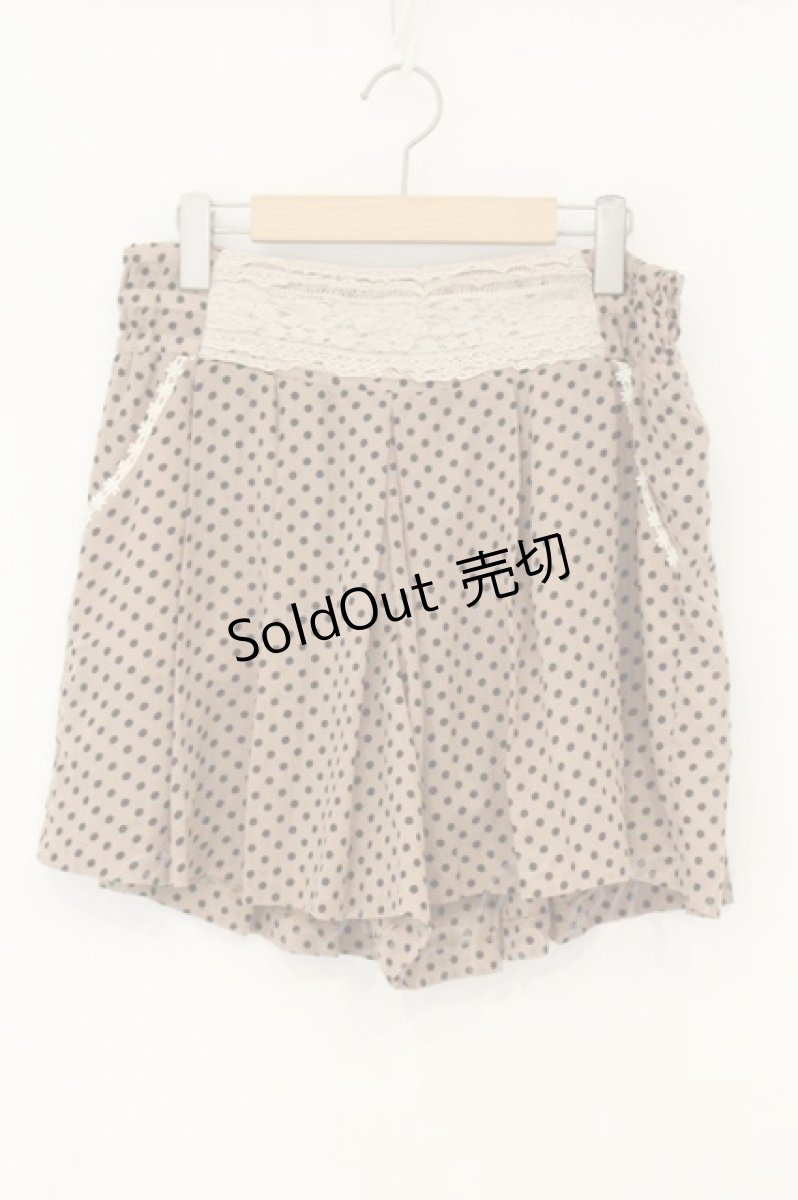 画像1: axes femme / レース使い水玉キュロット M ベージュ O-26-07-06-034-AX-SK-OW-OS (1)