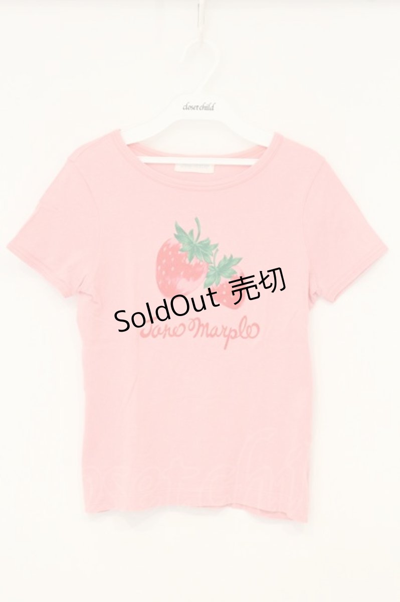 画像1: Jane Marple / いちごプリントTシャツ M ピンク O-26-07-06-037-JM-TS-IG-OS (1)