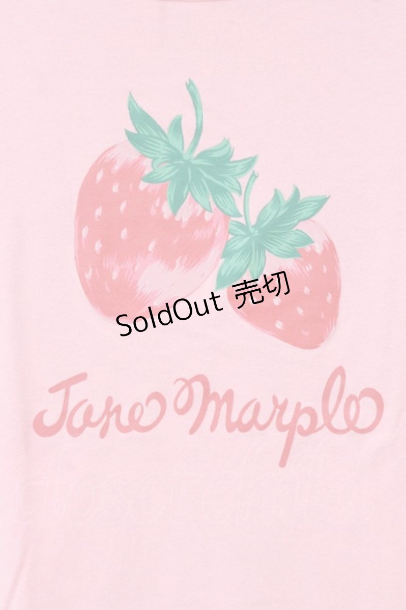画像2: Jane Marple / いちごプリントTシャツ M ピンク O-26-07-06-037-JM-TS-IG-OS (2)