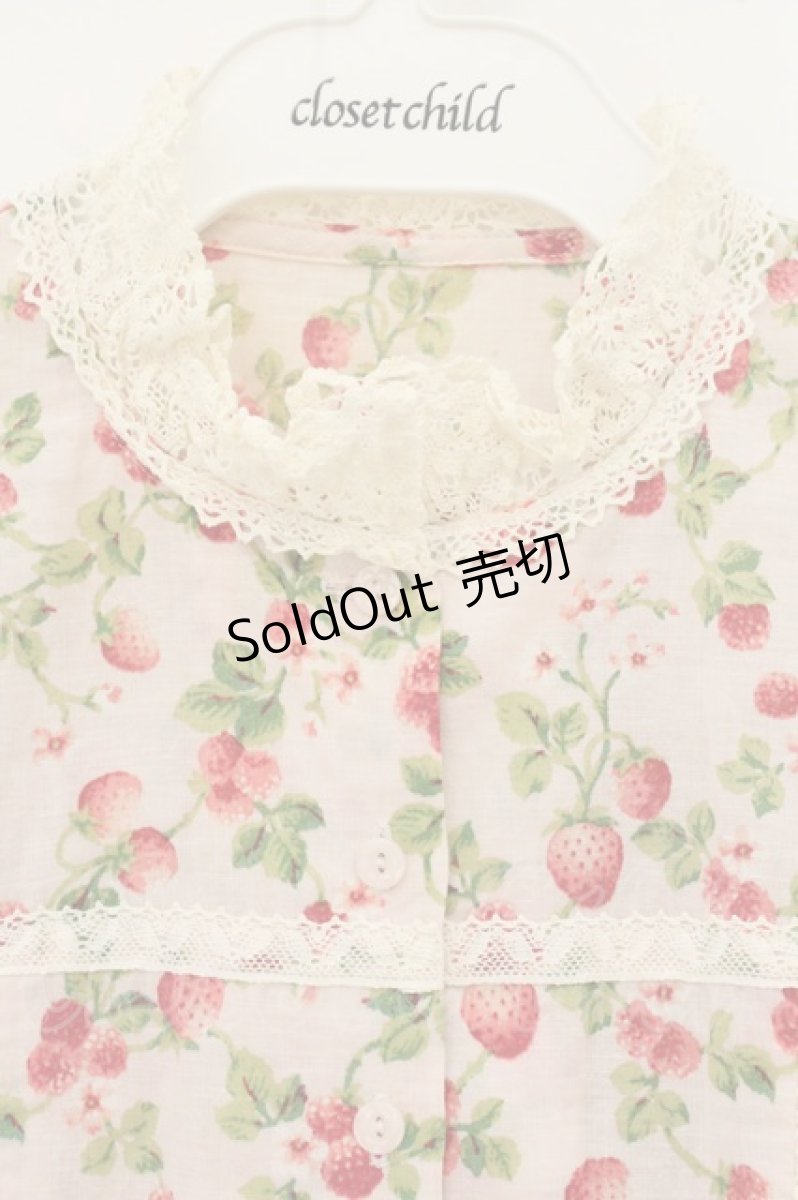 画像2: Jane Marple / いちごとラズベリー柄ブラウス M ピンク O-26-07-06-040-JM-BL-IG-OS (2)