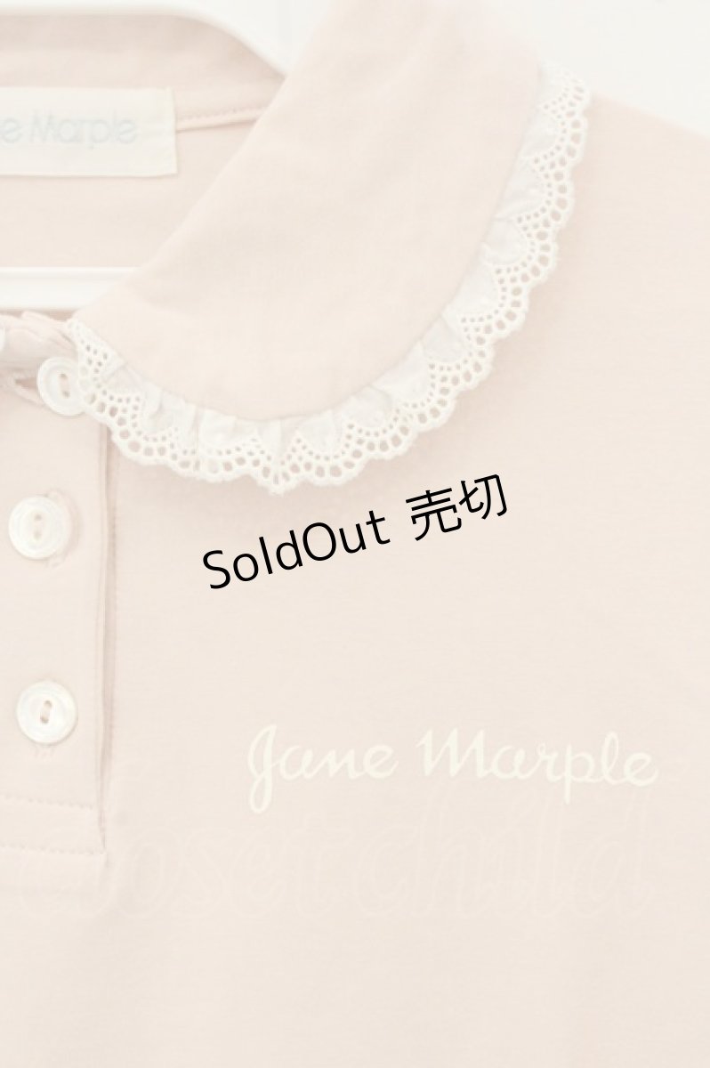 画像2: Jane Marple / 丸襟レースカットソー M ピンク O-26-07-06-046-JM-TO-IG-OS (2)