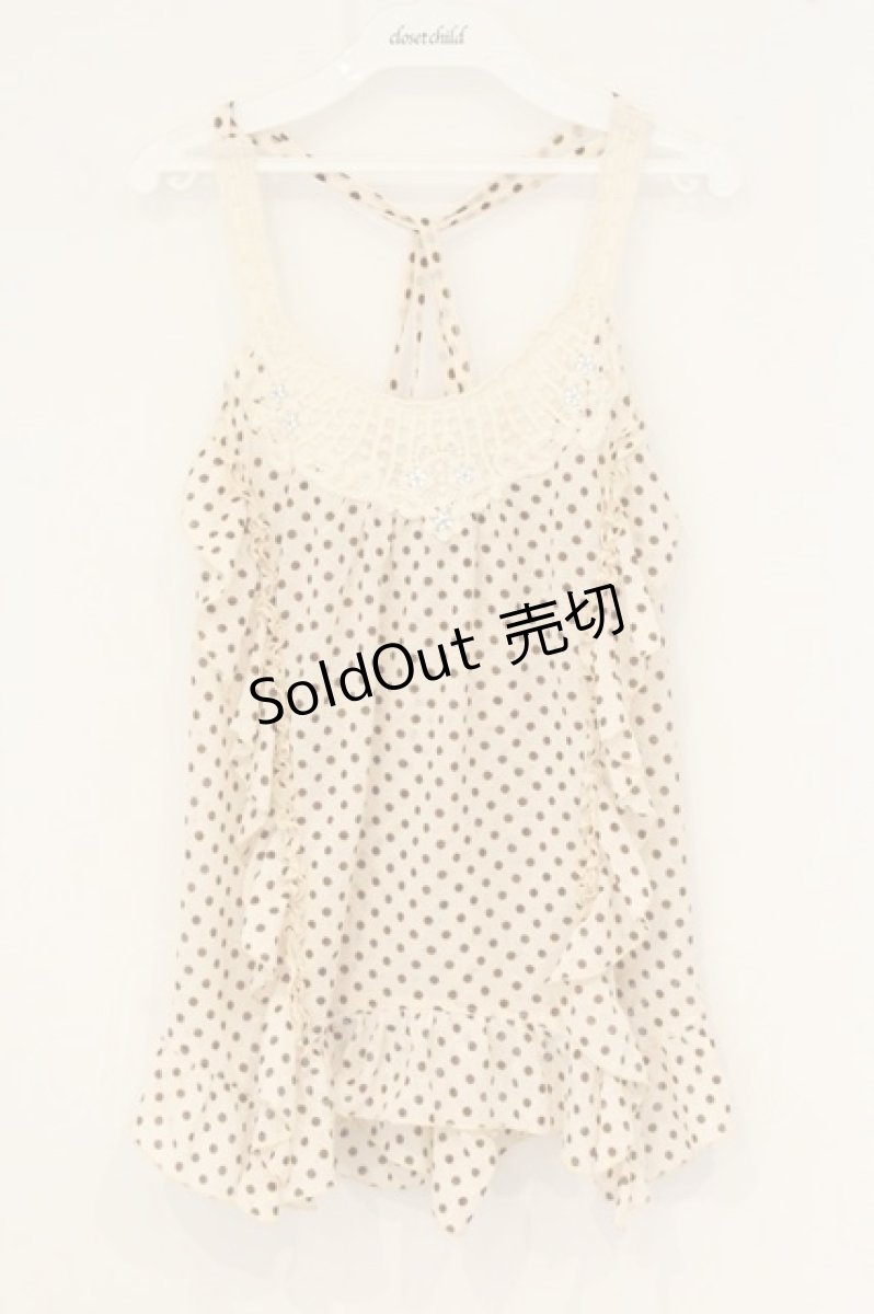 画像1: axes femme / ドット柄アウターキャミ M キナリ O-26-07-06-031-AX-TO-OW-OS (1)