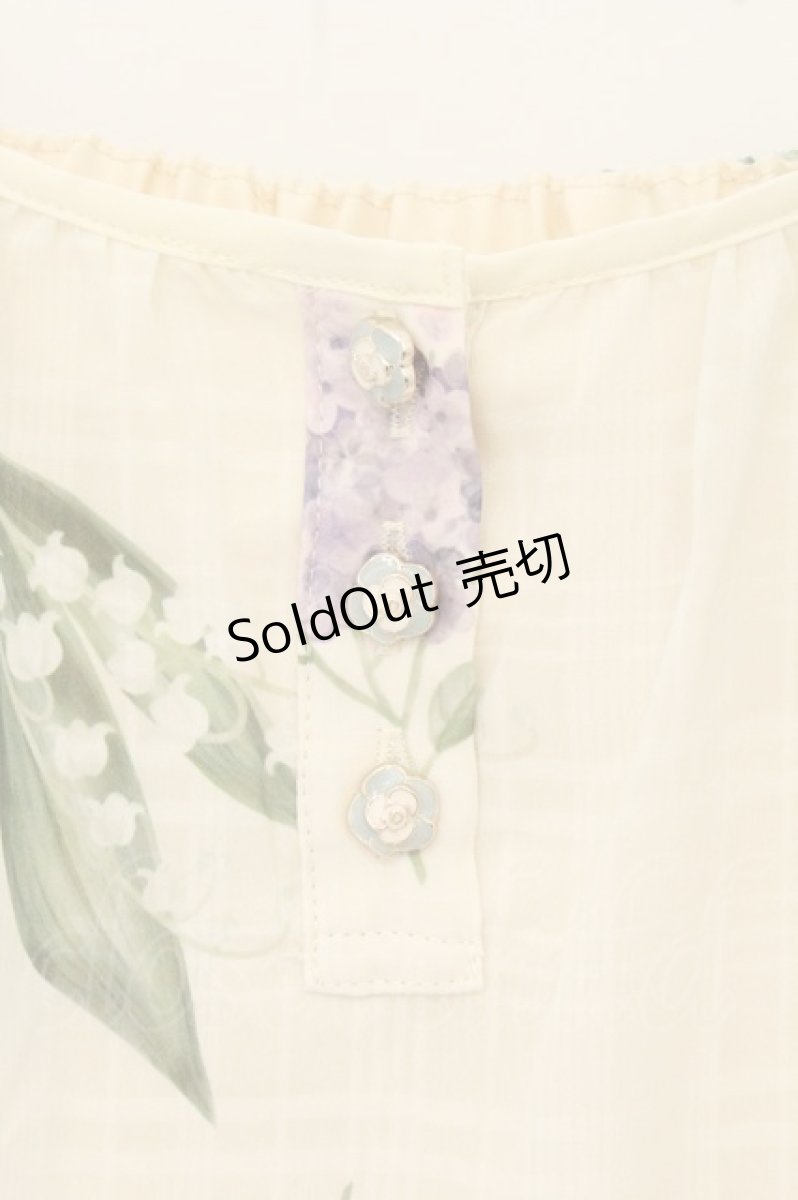 画像2: axes femme / 裾レースキャミチュニック F クリーム O-26-07-07-030-AX-TO-OW-OS (2)