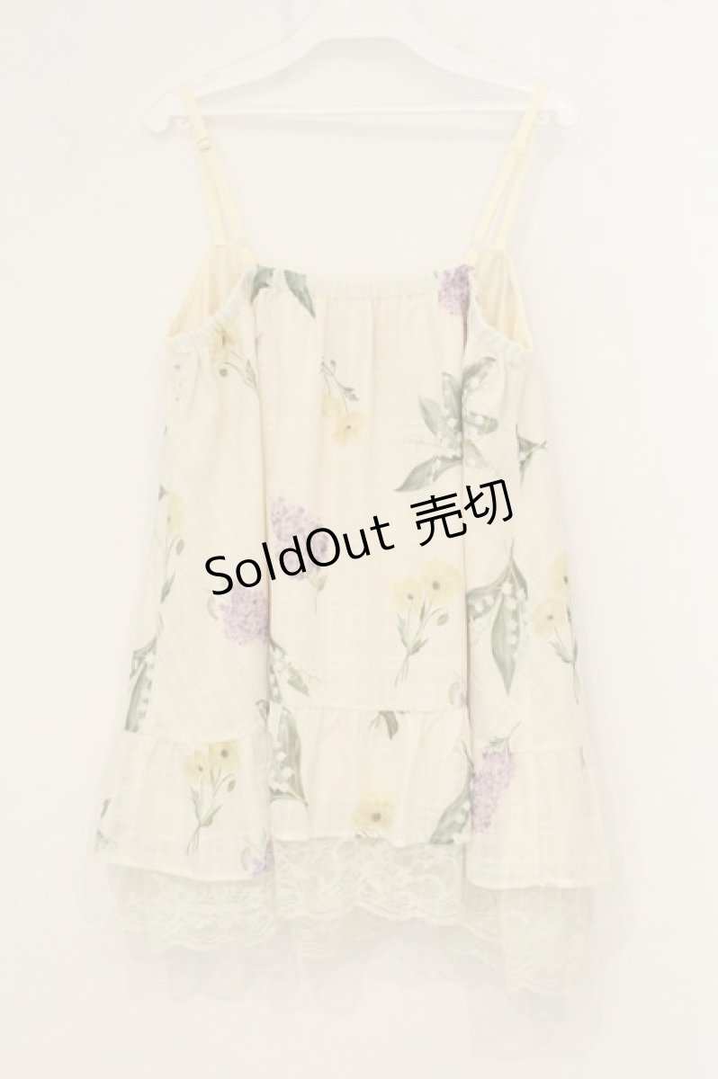 画像3: axes femme / 裾レースキャミチュニック F クリーム O-26-07-07-030-AX-TO-OW-OS (3)