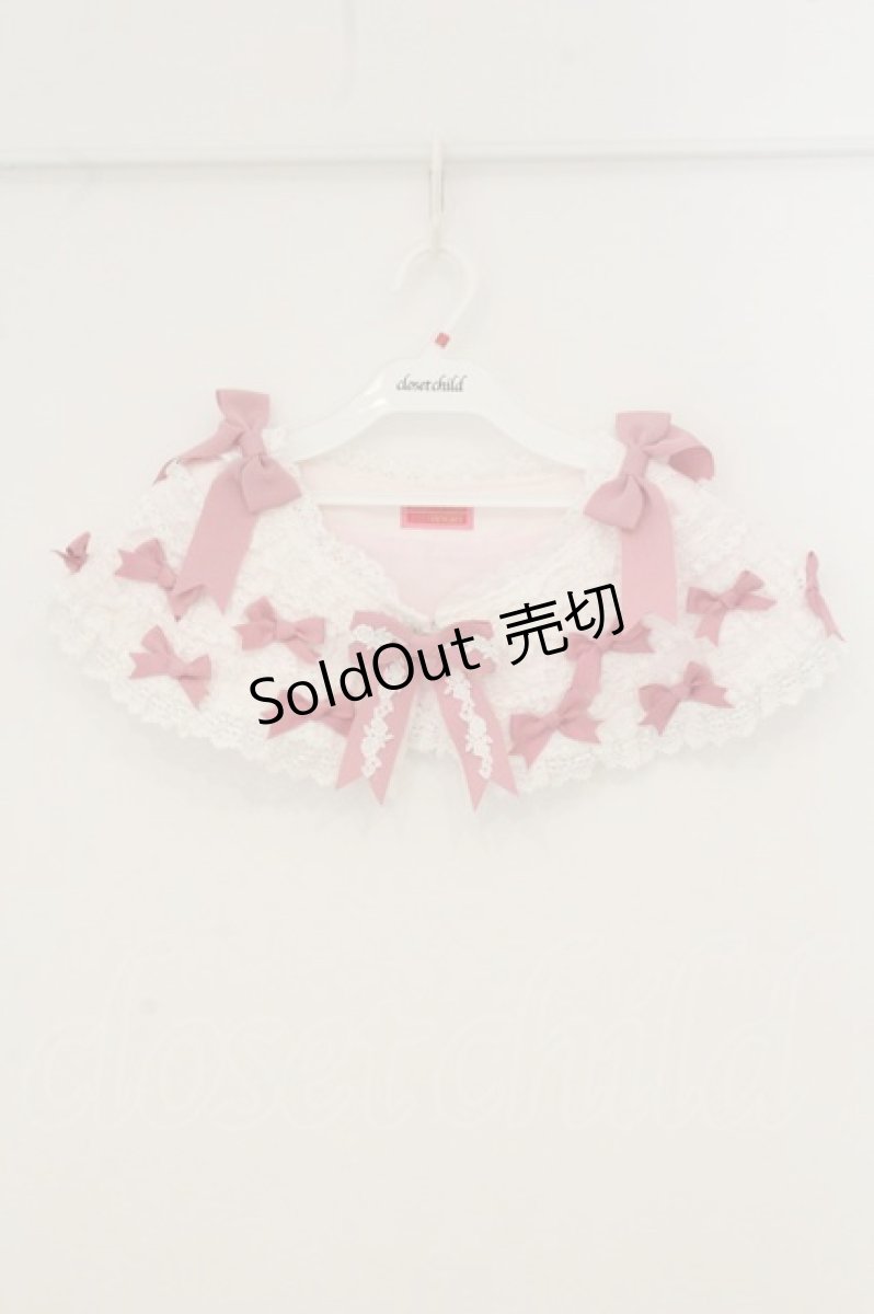 画像1: BABY,THE STARS SHINE BRIGHT / Creme Chantilly Princessケープ  ピンク O-26-07-07-039-BA-TO-OW-OS (1)