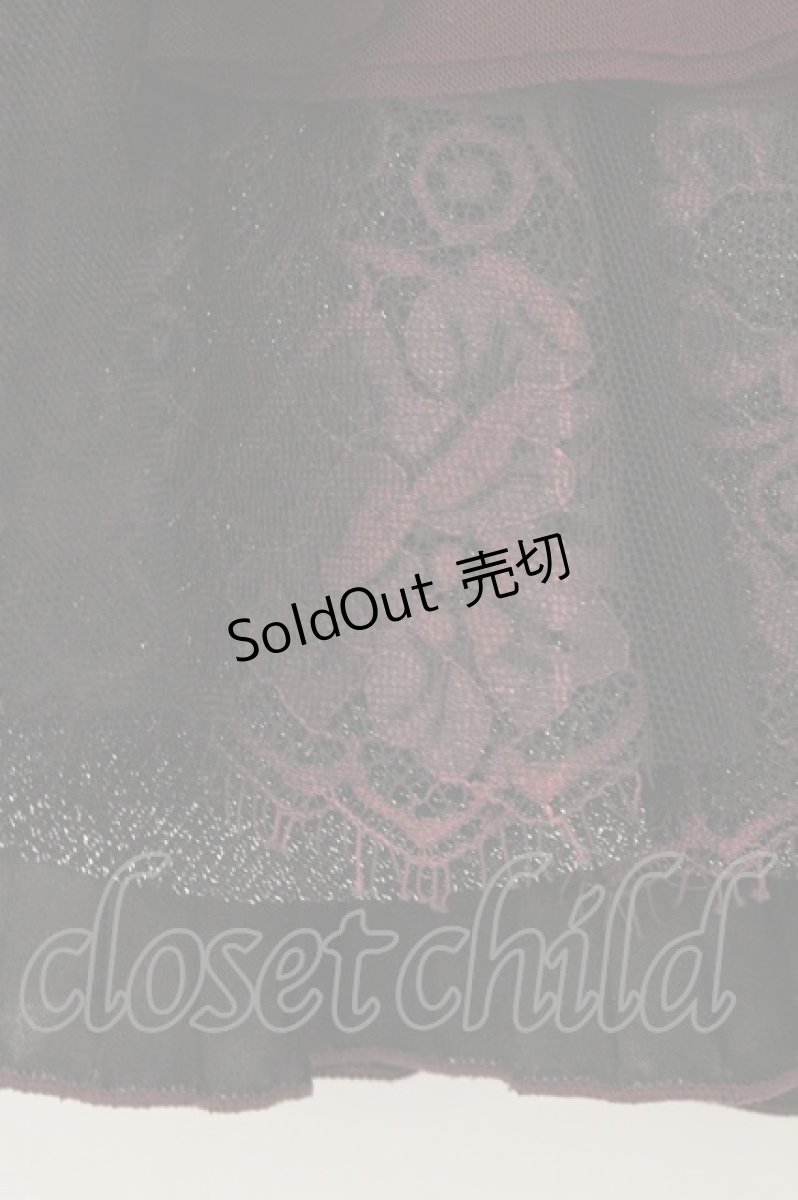 画像3: Ozz Croce / ティアードスカート  ワイン O-26-07-07-050-OO-SK-OW-OS (3)