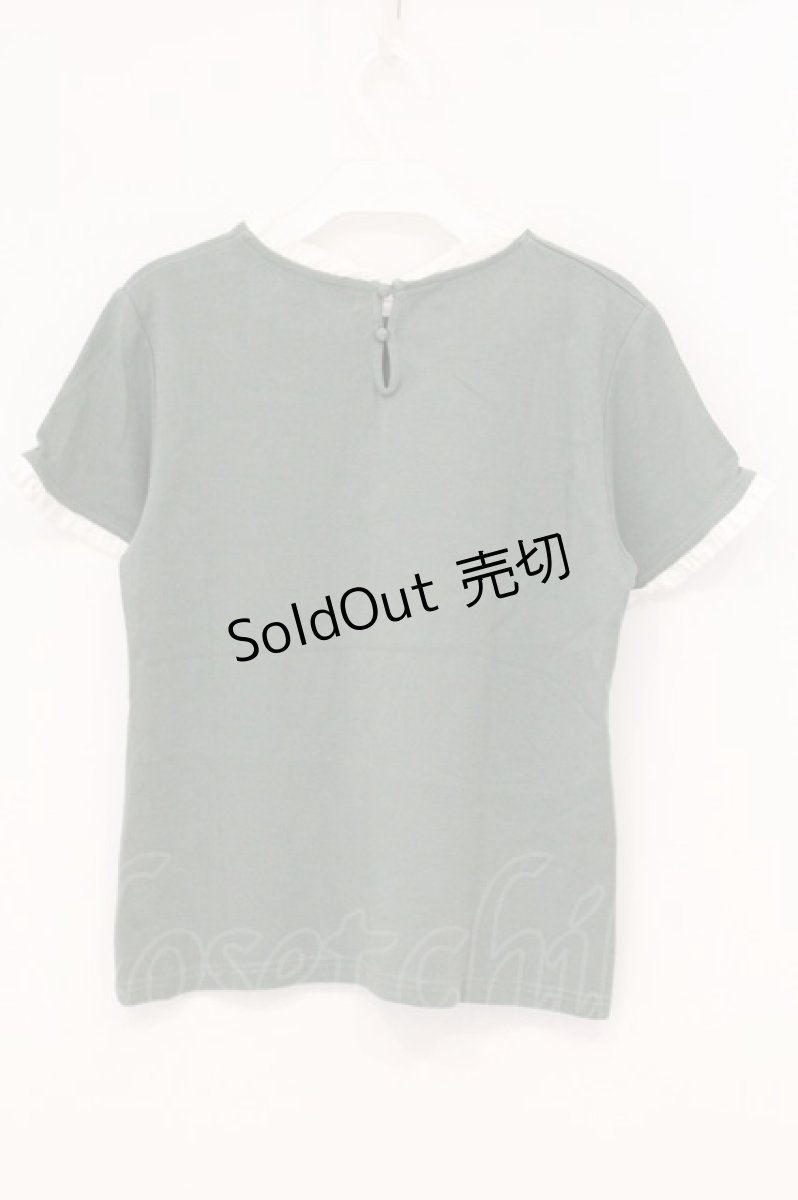 画像3: Fi.n.t / フリル使いTシャツ F グリーン O-26-07-07-086-CA-TO-OW-OS (3)
