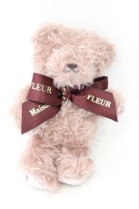 画像1: Maison de FLEUR / リボンベアチャーム  ブラウン O-26-07-08-038-LO-ZA-IG-OS (1)