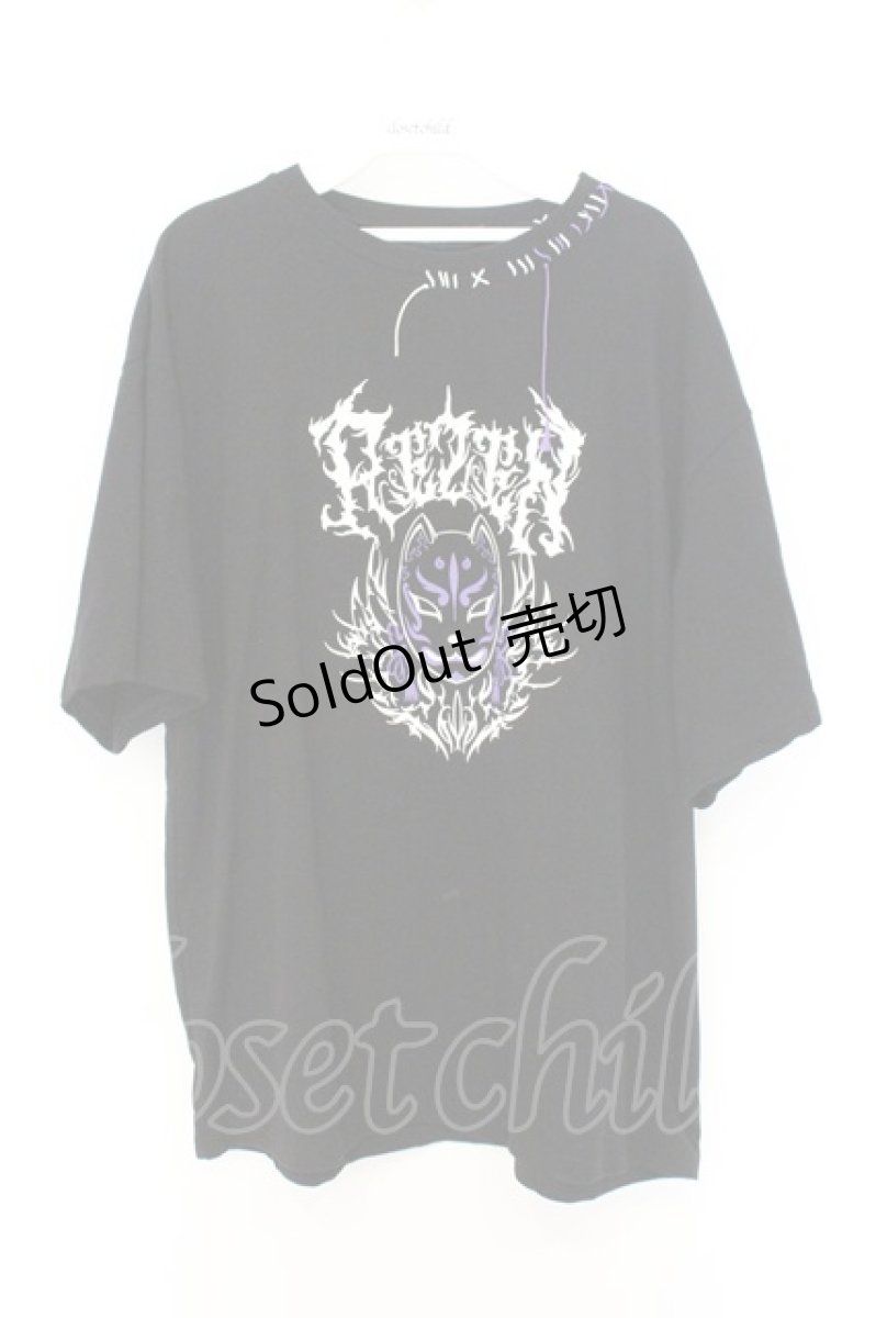 画像1: rezen / 狐面ロゴプリント半袖Ｔシャツ L ブラック O-26-07-08-028-LO-TS-IG-ZT289 (1)