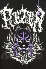 画像2: rezen / 狐面ロゴプリント半袖Ｔシャツ L ブラック O-26-07-08-028-LO-TS-IG-OS (2)
