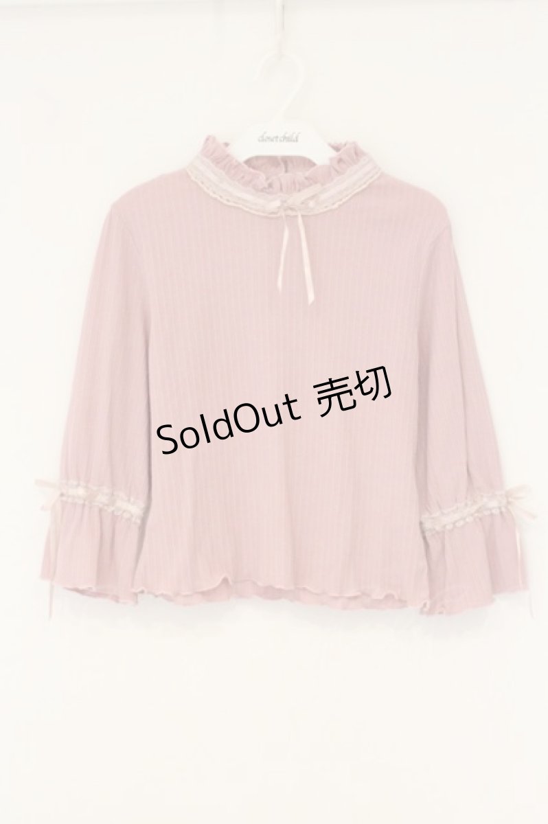 画像1: axes femme POETIQUE / 7分袖リブプルオーバー  ピンク O-26-07-10-035-AX-TO-IG-ZI (1)