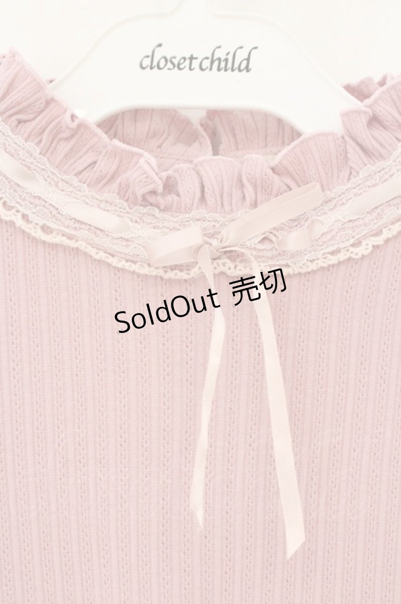 画像2: axes femme POETIQUE / 7分袖リブプルオーバー  ピンク O-26-07-10-035-AX-TO-IG-ZI (2)