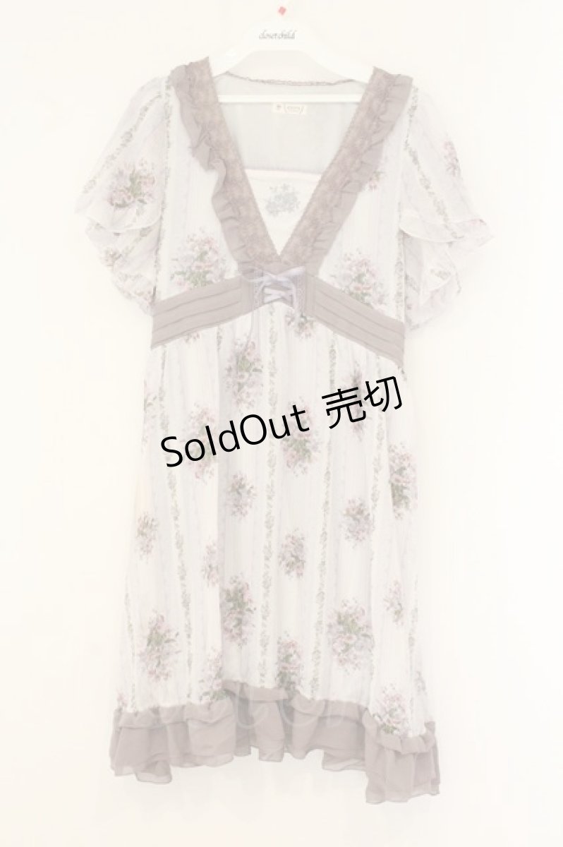 画像1: axes femme / ブーケ×ストライプワンピース M グレー×モカ O-26-07-10-005-AX-OP-IG-OS (1)