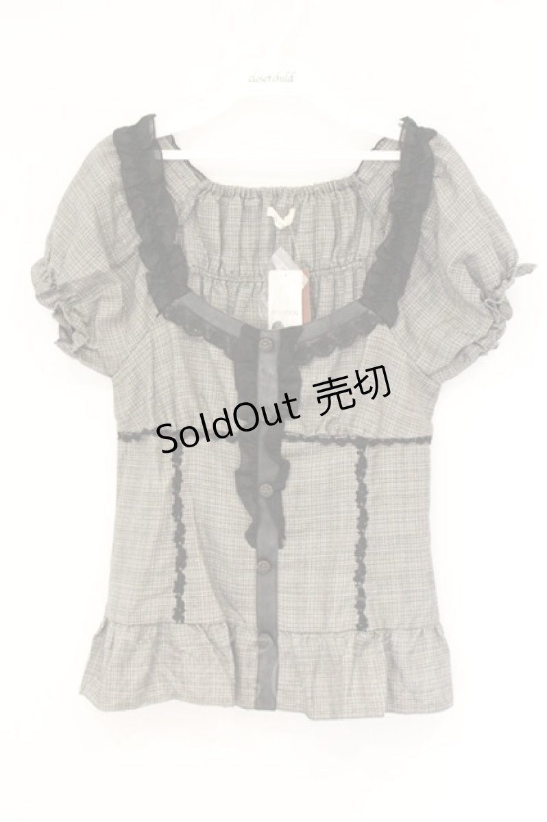 画像1: axes femme / カラーツイードビスチェ M グレー O-26-07-10-047-AX-TO-IG-OS (1)