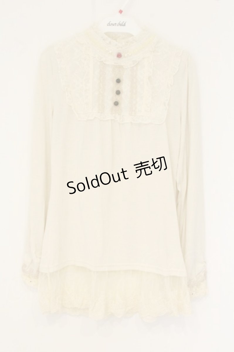 画像1: axes femme / レーシーヨークスタンドネックカットソー M アイボリー O-26-07-10-051-AX-TO-IG-OS (1)