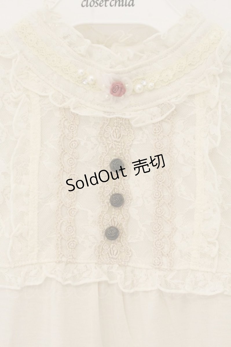 画像2: axes femme / レーシーヨークスタンドネックカットソー M アイボリー O-26-07-10-051-AX-TO-IG-OS (2)
