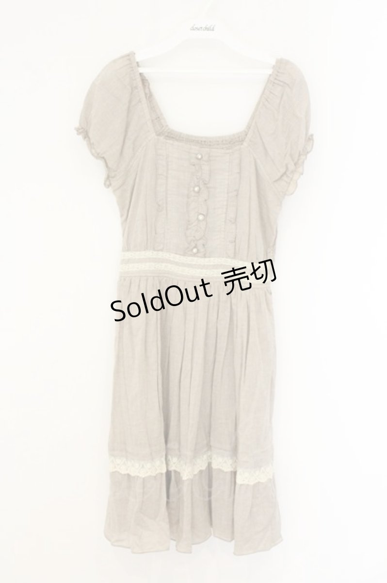 画像1: axes femme / シャーリングワンピース M ベージュ O-26-07-10-006-AX-OP-IG-OS (1)