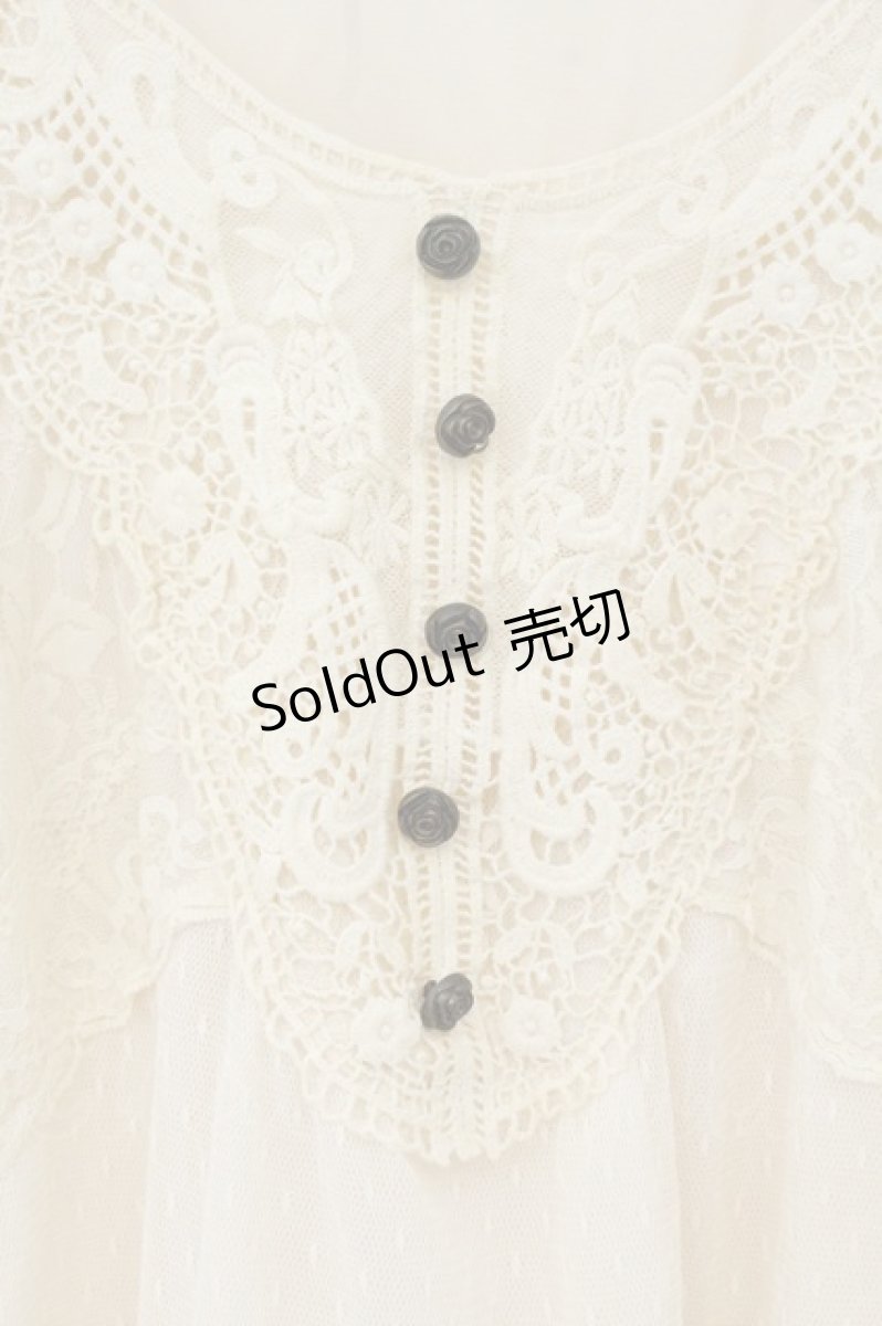 画像2: axes femme / ドットチュールレーススリーブトップス M アイボリー O-26-07-10-055-AX-TO-IG-OS (2)