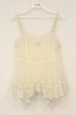 画像1: axes femme / チュール重ねイレヘムビスチェ F キナリ O-26-07-10-075-AX-TO-OW-OS (1)
