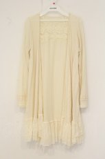 画像1: axes femme / 裾レースカーディガン M キナリ O-26-07-10-098-AX-TO-OW-OS (1)